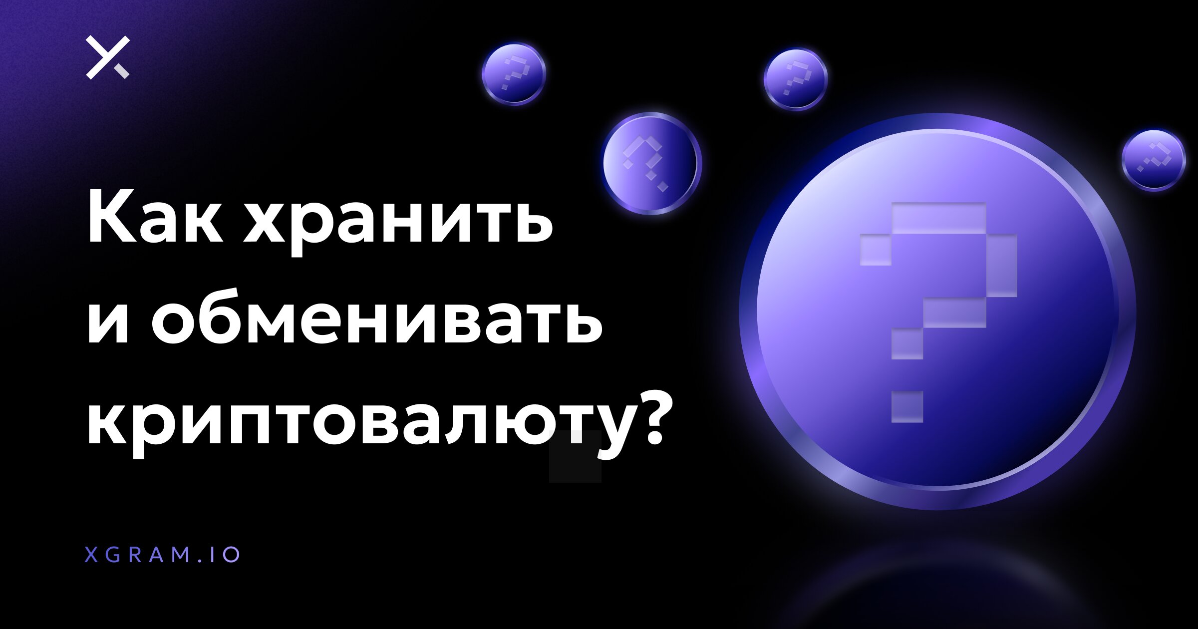 blog post cover