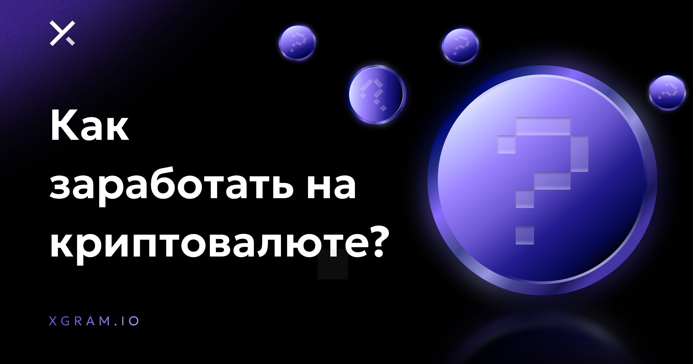 blog post cover